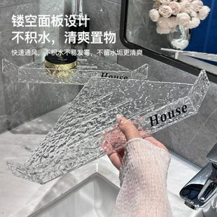 沥水卫生间洗漱台浴室置物架免打孔加高大容量家用收纳架亚克力