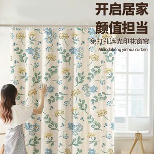 门帘屏风帘推拉简易免打孔出租子卧室遮挡布客厅布隔断帘屋隔房间
