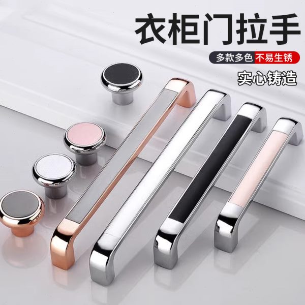 现代简约衣柜把手柜门拉手高档加长角黑色抽屉柜门轻奢圆柜子把手