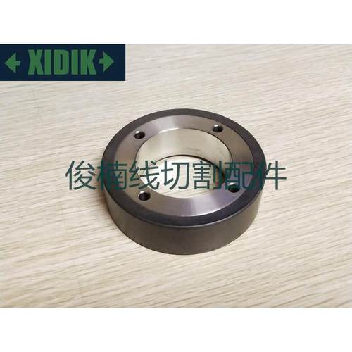 法兰克慢走丝出线轮A290-8112-X382 黑陶瓷收丝轮 F415 80x47x22