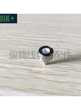 法兰克慢走丝辅助眼膜F126-0.3mm 发那科辅助眼膜A290-8104-X620