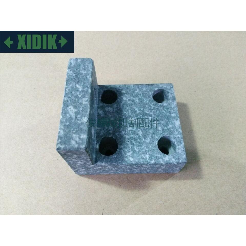 苏三光慢走丝大理石绝缘板 苏三光7625上机头SSG302B