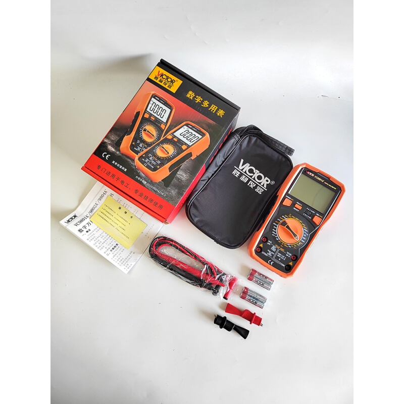 。VICTOR胜利9801A+新款高精度防烧数字万用表数显万能表电工家用