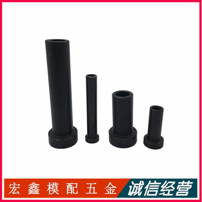 米思米等高套CSR模具卸料定位销 等高套筒CSR10*M6汽车模螺丝套筒