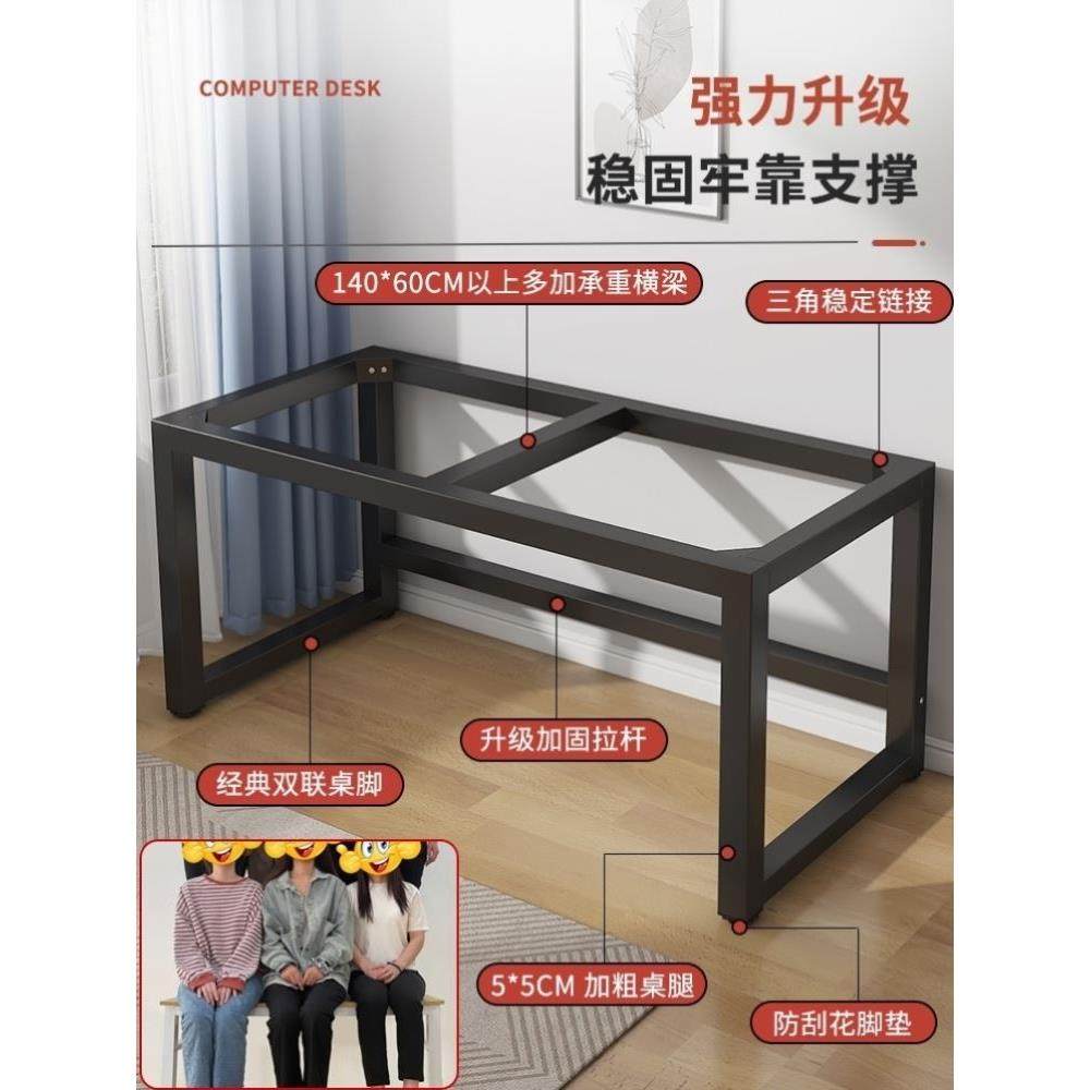 办公桌家用简易书桌电脑桌台式写字工作台学习桌简约长方形小桌子,3C数码配件,USB多功能数码宝,淘宝优惠券,粉丝福利购,淘宝优惠卷