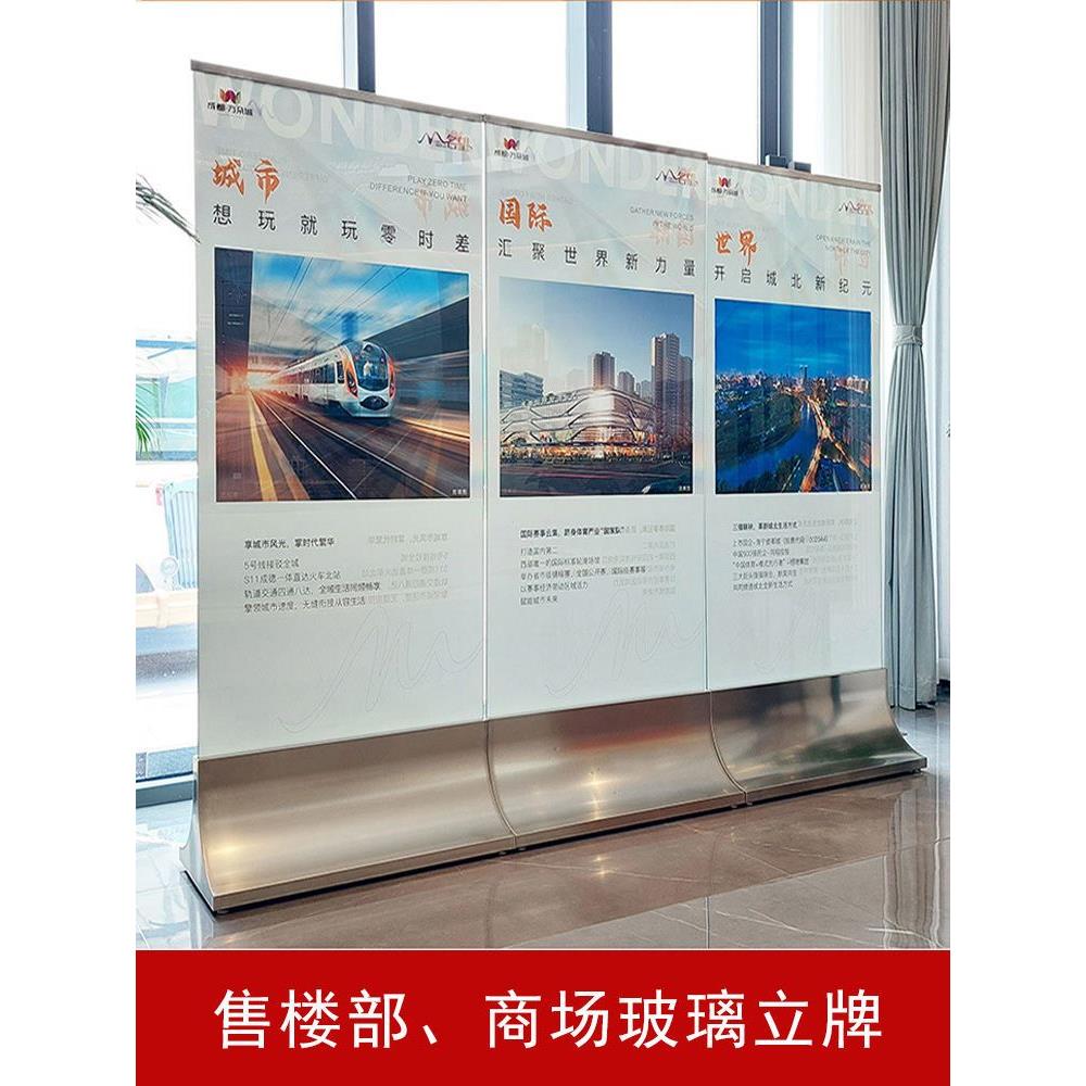 丽屏展架丽屏展示架海报立式框架式海报架落地户外展示牌双面宣传