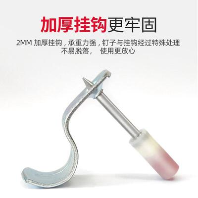 吊顶一体钉专用消音枪钉钢钉弾药炮钉42m6m8消防钉32管卡钉不变形