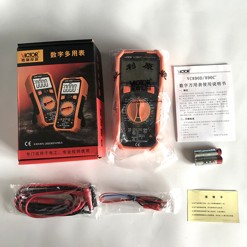 。正品胜利万用表VC890DVC890C+数字万用表高精度万能表电容防烧