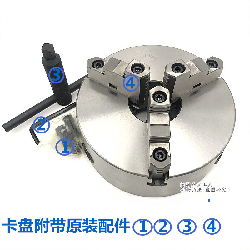 。呼和浩特众环三爪自定心卡盘K11 200C 250C 320C 325C 400C联动