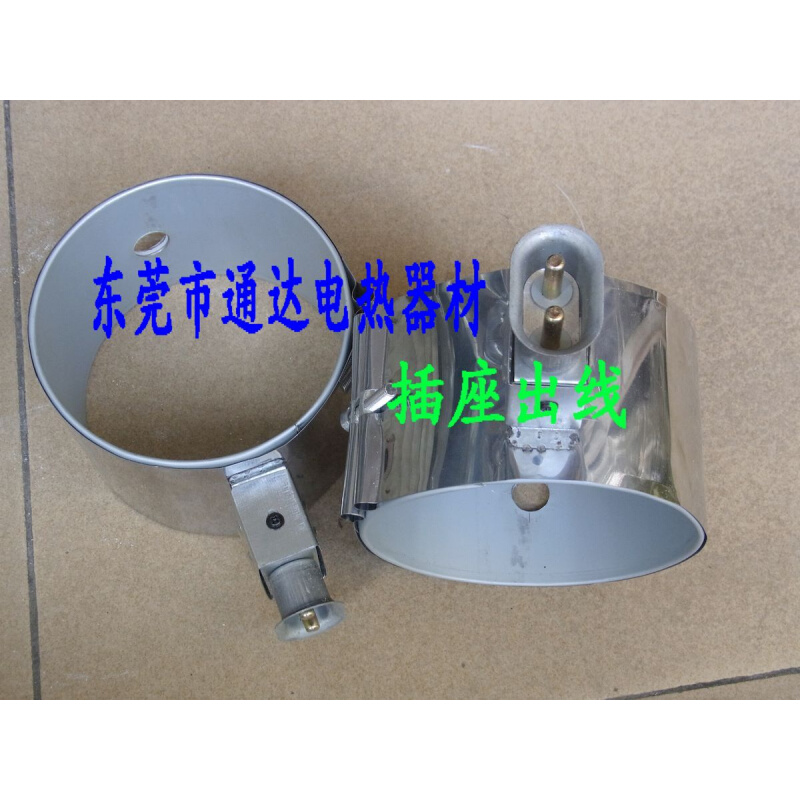 。厂家直销 注塑机加热圈/电热圈/发热圈 220/380V 插座/头/出/引