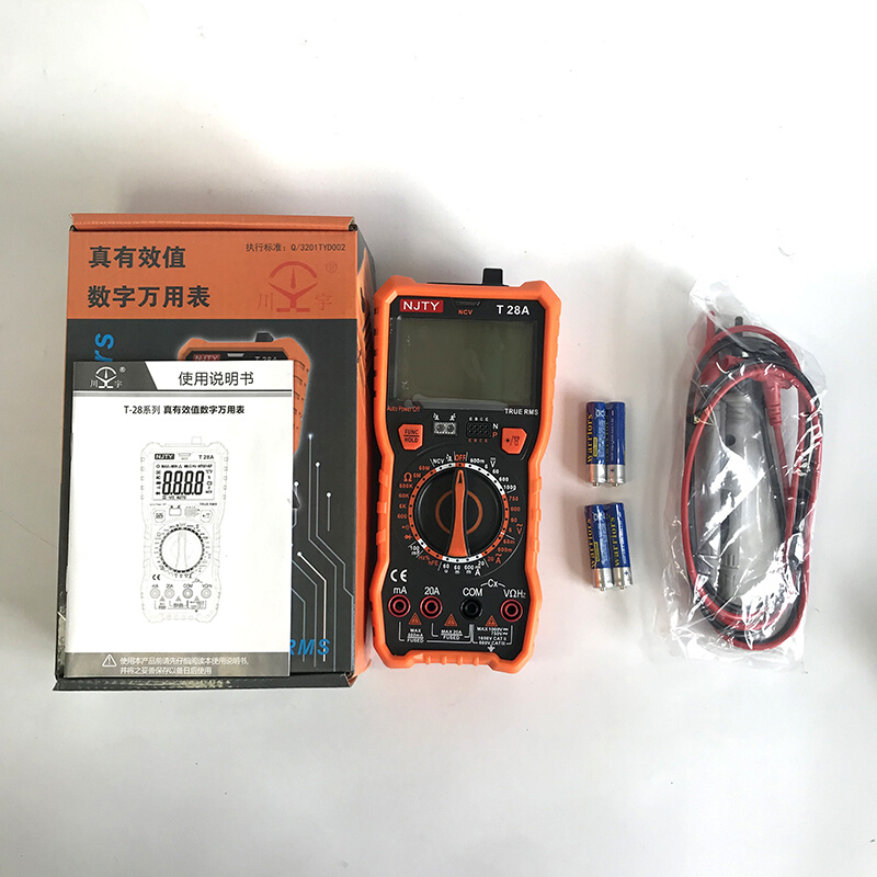 。天宇T28A数字万用表高精度多功能真有效值便携防烧6000显示