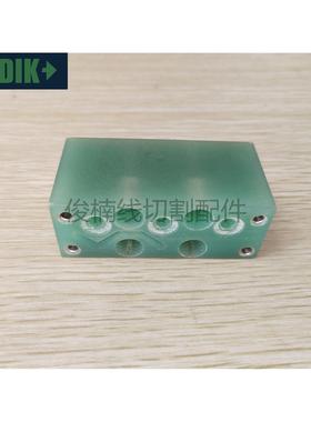 法兰克慢走丝上绝缘板A290-8116-Y546发那科绝缘块F319 27X70X35