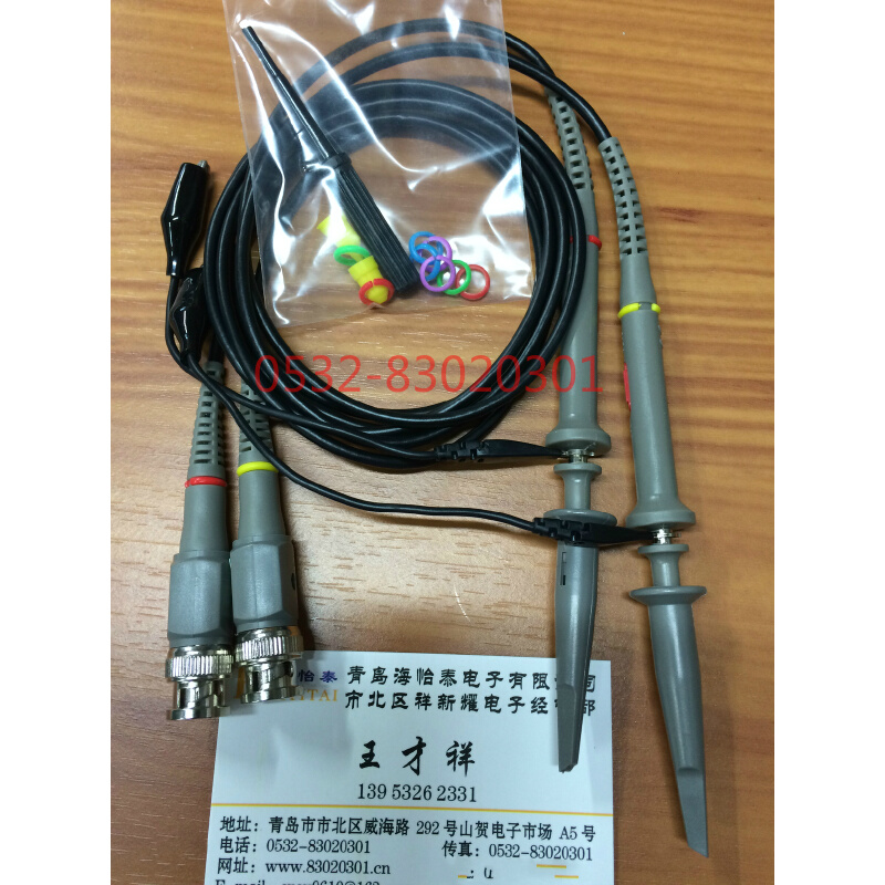 。包邮示波器探头60MHZ 示波器表笔示波器线表棒示波器传感器连接