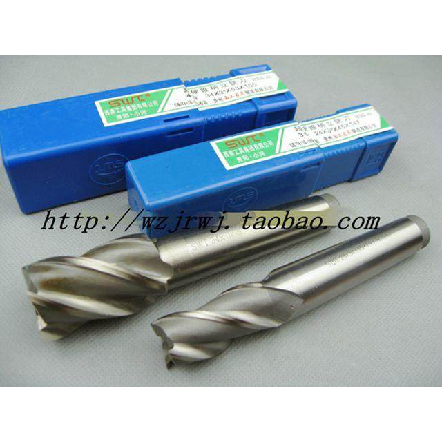 正宗SWT西南超硬三刃锥柄立铣刀/锥柄键槽铣刀/锥柄铣刀