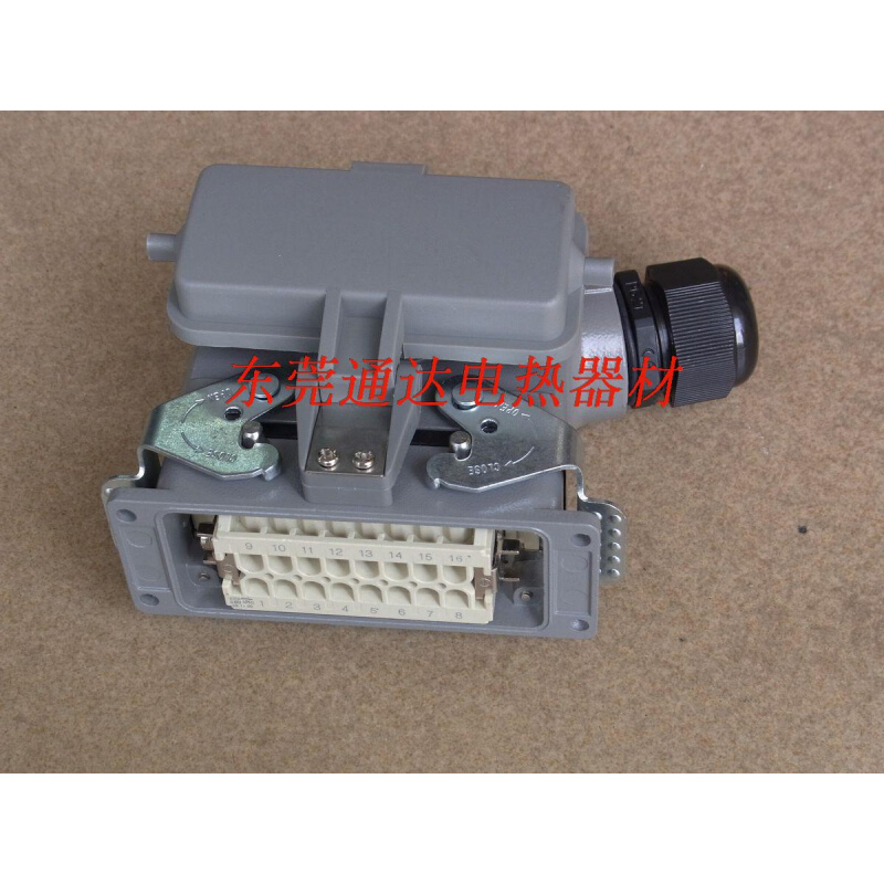 。西霸士热流道 16针/矩形重载连接器HDC-HE-16-1B 4耳带盖开孔安