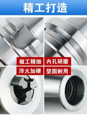 台湾高精密度钻夹头硬爪一体式BT30bt40APU13BT50数控刀柄0816CNC