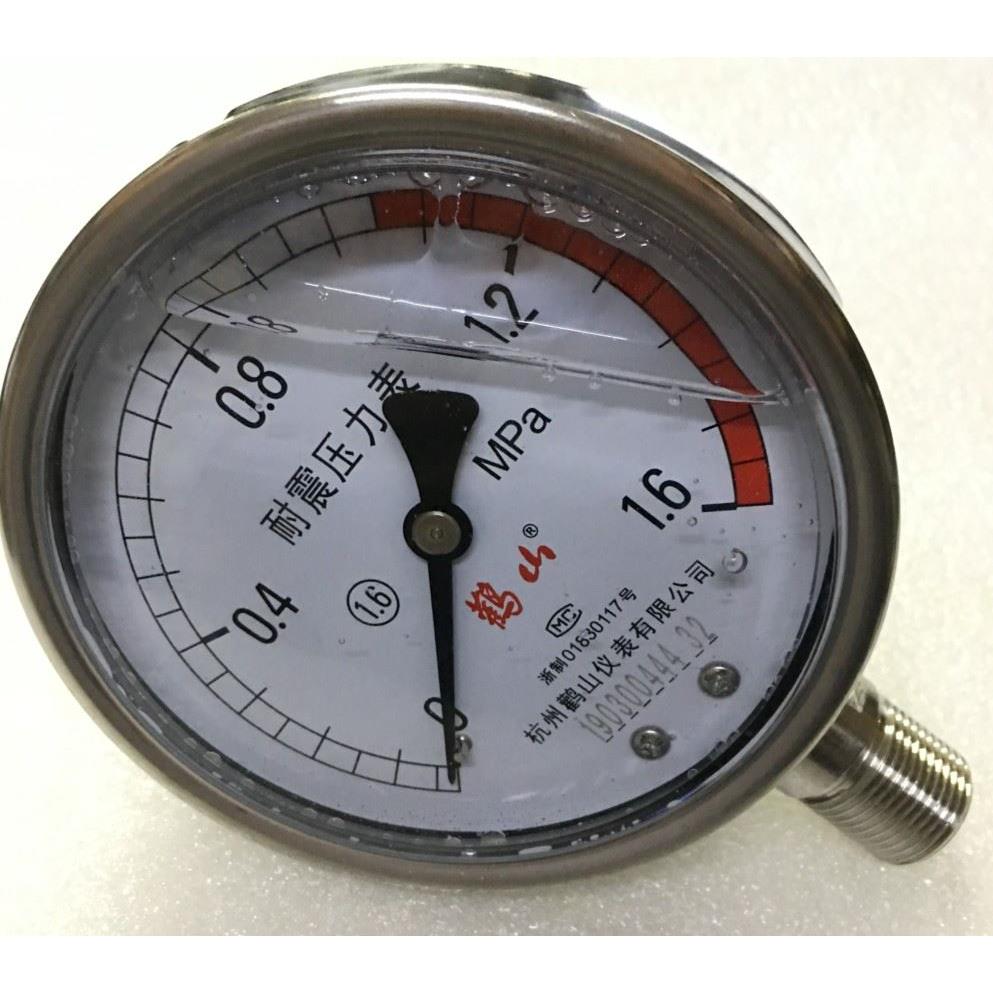 杭州鹳山耐震压力表YN100抗震1.6mpa 2.5 1液压40mpa
