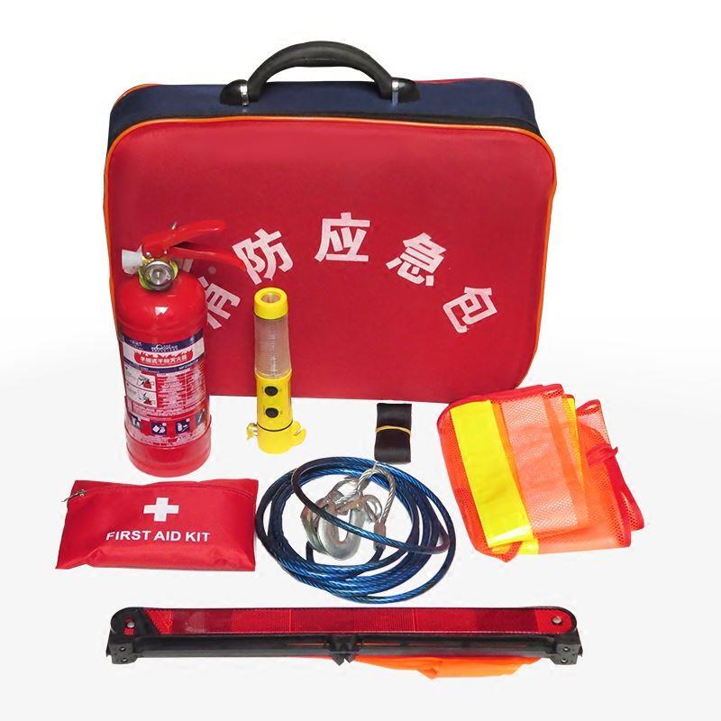 车载灭火器1kg汽车急救包汽车多功能应急套装便携车用急救包年审