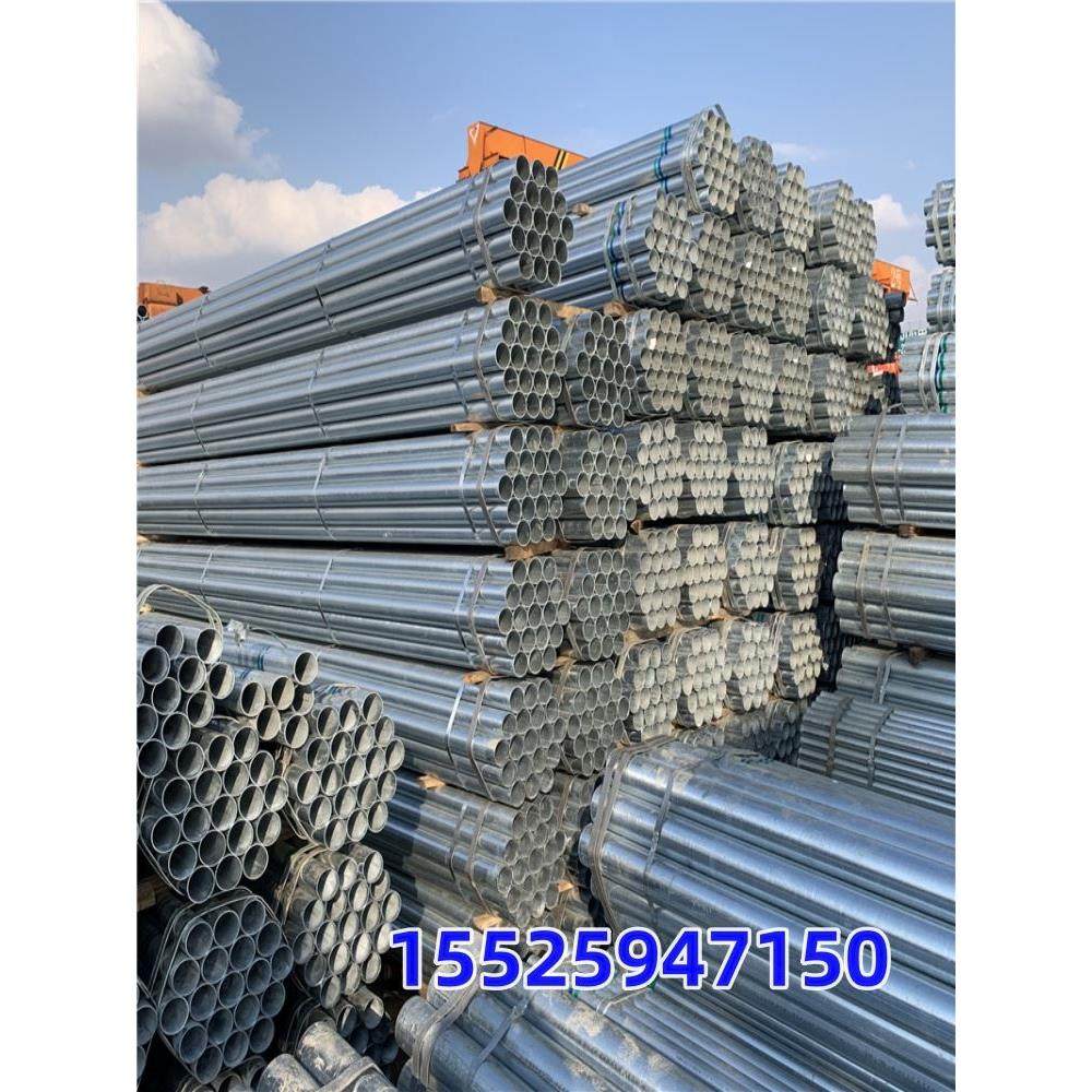 河南镀锌钢管无缝消防水管SC穿线管4/6分空心圆管DN25/50/100圆钢