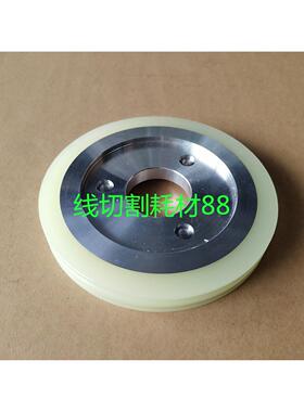 牧野慢走丝张力轮6EC100B404牧野机滚轮U槽104X30X14 牧野过线轮