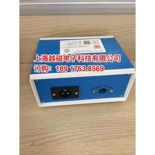 IH乳化机调速器 调速器箱 JB系列电动搅拌机调速器 JRJ300 旋钮式