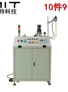 。MIT-300落地型双液灌胶机环氧全自动AB胶树脂自动配比混合注胶
