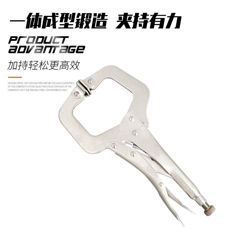 大力钳c型钳子大开口多功能大力夹钳万用压力钳宽口木工固定工具