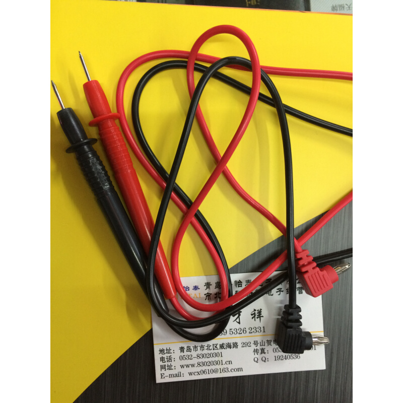 。青岛万用表测试连接线 万用表表笔 表笔线台式表测试线满4付送1