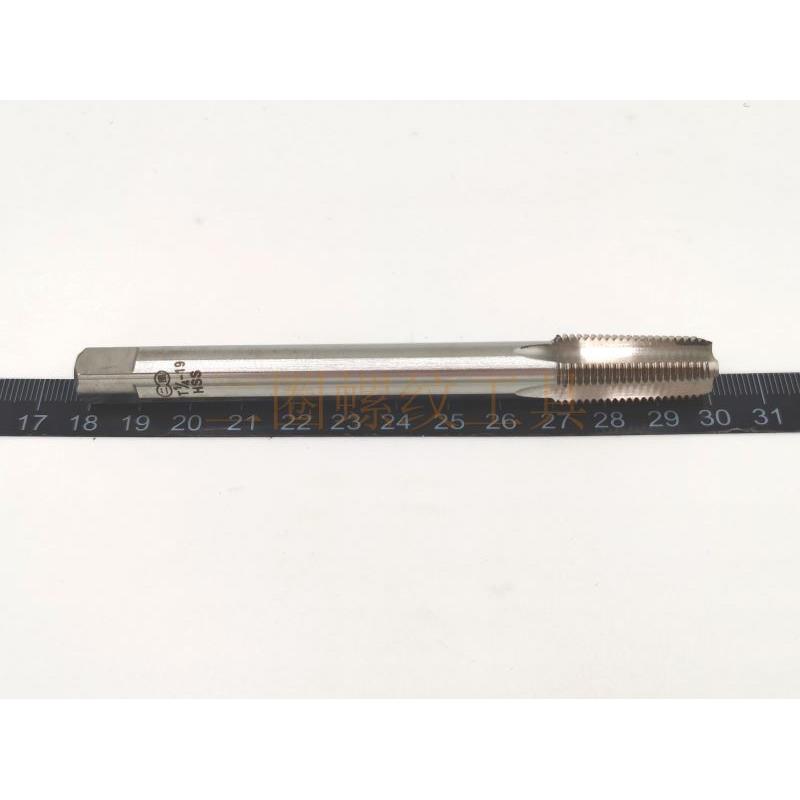 M8X1.25 1直槽螺旋槽螺尖先端长刃加长机用丝锥丝攻细牙螺纹左牙