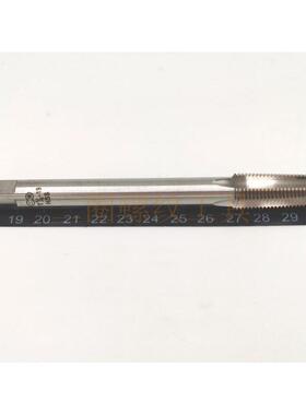 M27X3 2 1.5二圈品牌加长机用丝锥丝攻公制160 200 250 300粗细牙