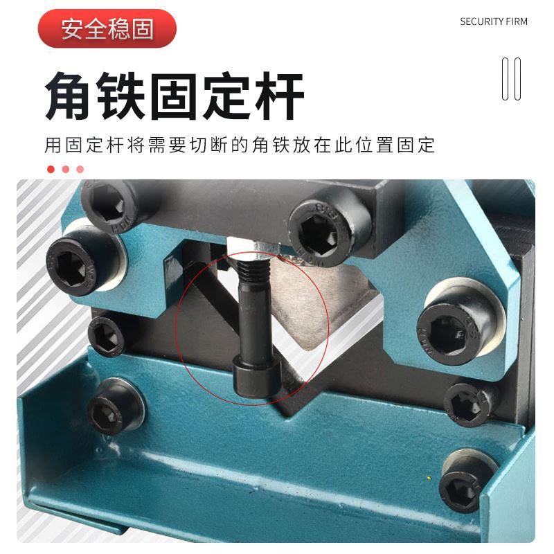 电动角钢切断机方管槽钢切圆弧机切角机角铁切倒角裁断机切割机