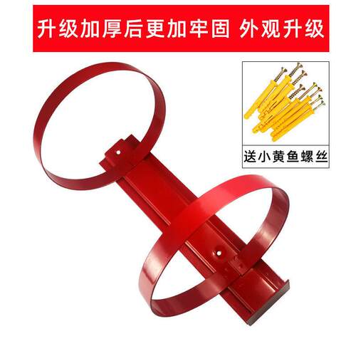 4KG灭火器挂架双挂具5kg双挂架2挂钩墙上挂式消防支架放置固定架