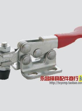 固特易水平式钳GTY20400/800/300肘夹固定夹具焊接工装压紧不锈钢