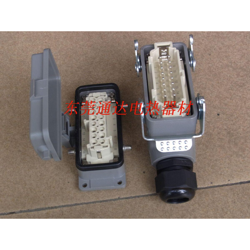 。西霸士热流道 16针/矩形重载连接器HDC-HE-16-3B 4耳带盖开孔安
