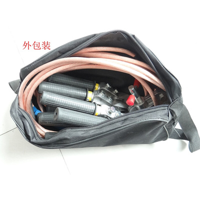 。国标个人安保线保安线接地线4*1+1米宝检测铜线0.4KV接地线2020