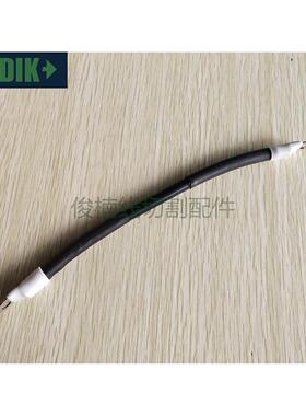 精呈慢走丝电极线 导电线 精呈机头放电线 短线(M8X20MM)