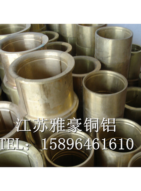 。H63 H62 H70黄铜圆铜棒、H65黄铜棒H59黄铜棒6mm、国标黄铜棒