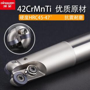 数控铣刀杆EMR圆鼻刀杆平面开粗R4薄片刀杆刀把0802刀片头