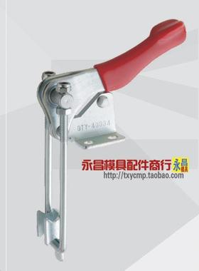 固特易门栓式夹钳GTY40334/40336肘夹固定夹具焊接工装压紧不锈钢