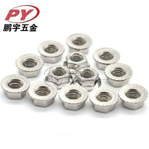 304不锈钢法兰螺母 法兰螺帽 防滑螺母 M3M4M5M6M8M10M12M14M16,宠物/宠物食品及用品,宠物推车,淘宝优惠券,粉丝福利购,淘宝优惠卷