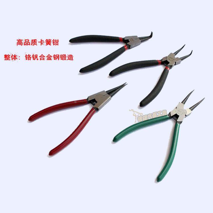 卡簧钳 内卡外卡挡圈钳 卡环钳弹簧钳子钢材一体7寸13寸
