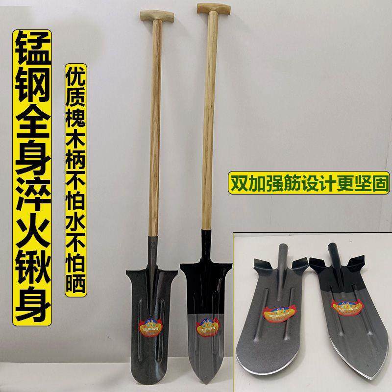 锰钢淬火加长加厚铁锹挖树山药全钢长尖铲子挖沟农用挖土铁锨尖头