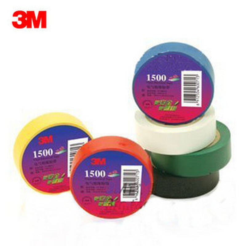 。电气绝缘胶带 电工绝缘胶布 3M1500 电工胶布 绝缘胶布 保证正