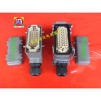 。HDXBSCN西霸士矩形重载连接器HDE-HEE-032表面安装侧出线配冷压