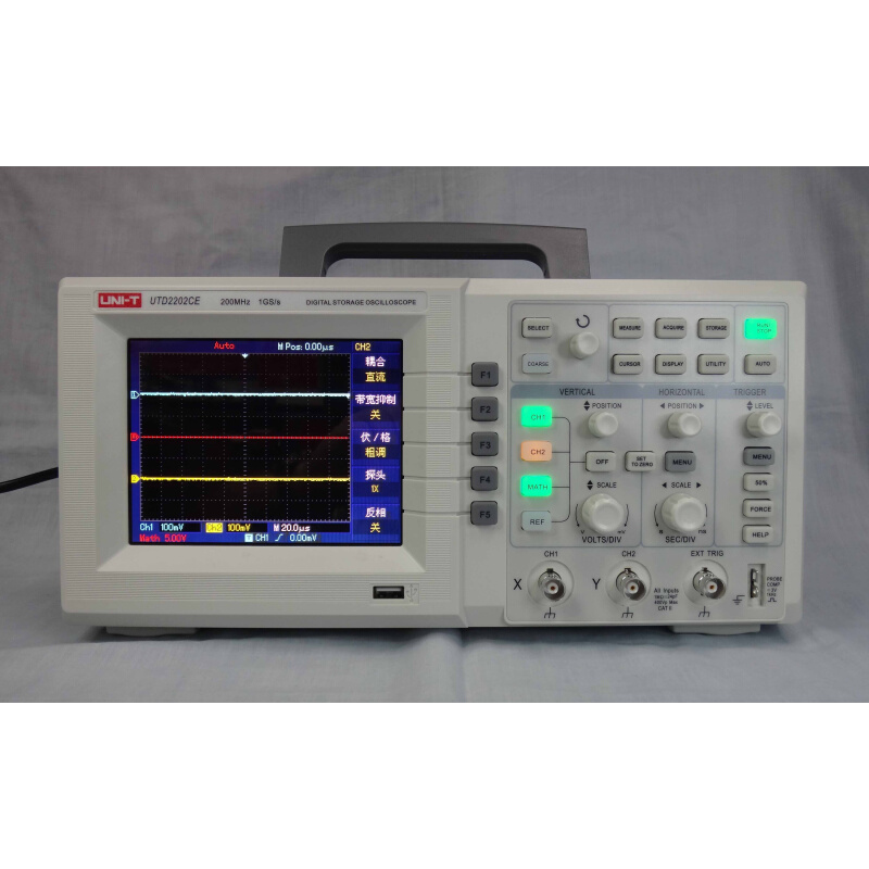 。频率200MHz采样1Gs存储1M带16通道逻辑分析仪功能数字存储示波