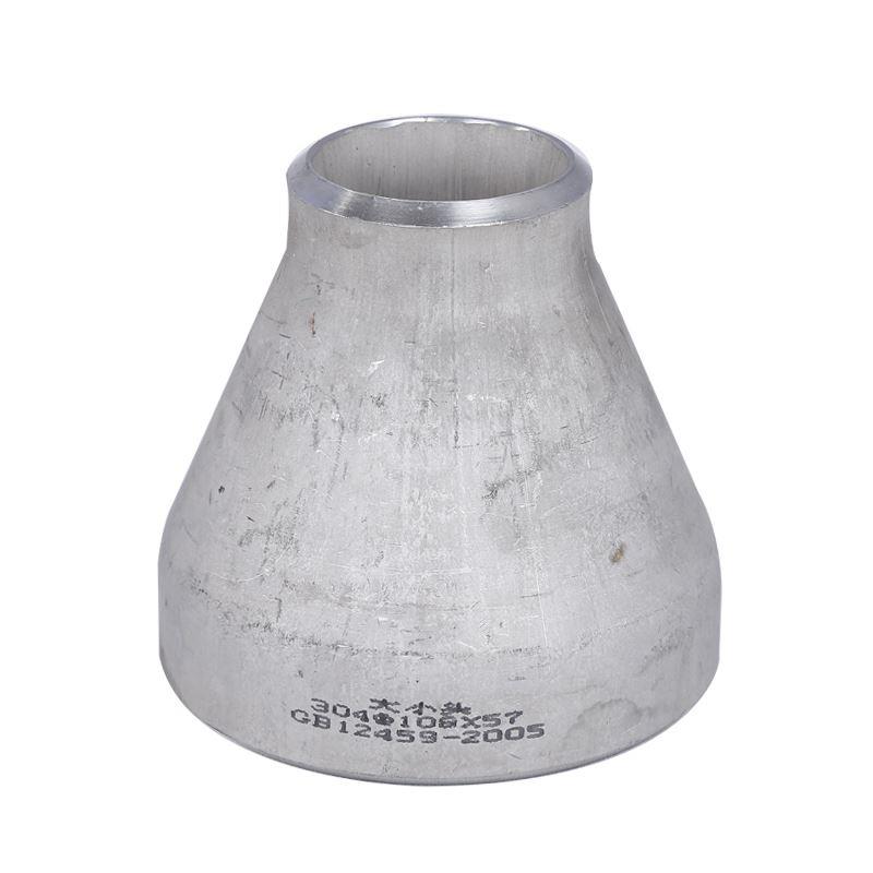 304不锈钢变径大小头同心焊接大小头异径大小头管件接头Ф25-60