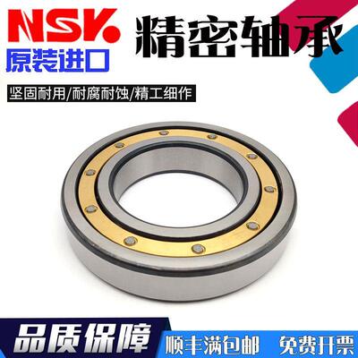 日本进口NWK铜保轴承 61940 61944 61948 61952 61960 61964 M
