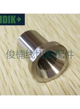 法兰克慢走丝辅助眼膜A290-8116-X726发那科红宝石导向器F130-1.0