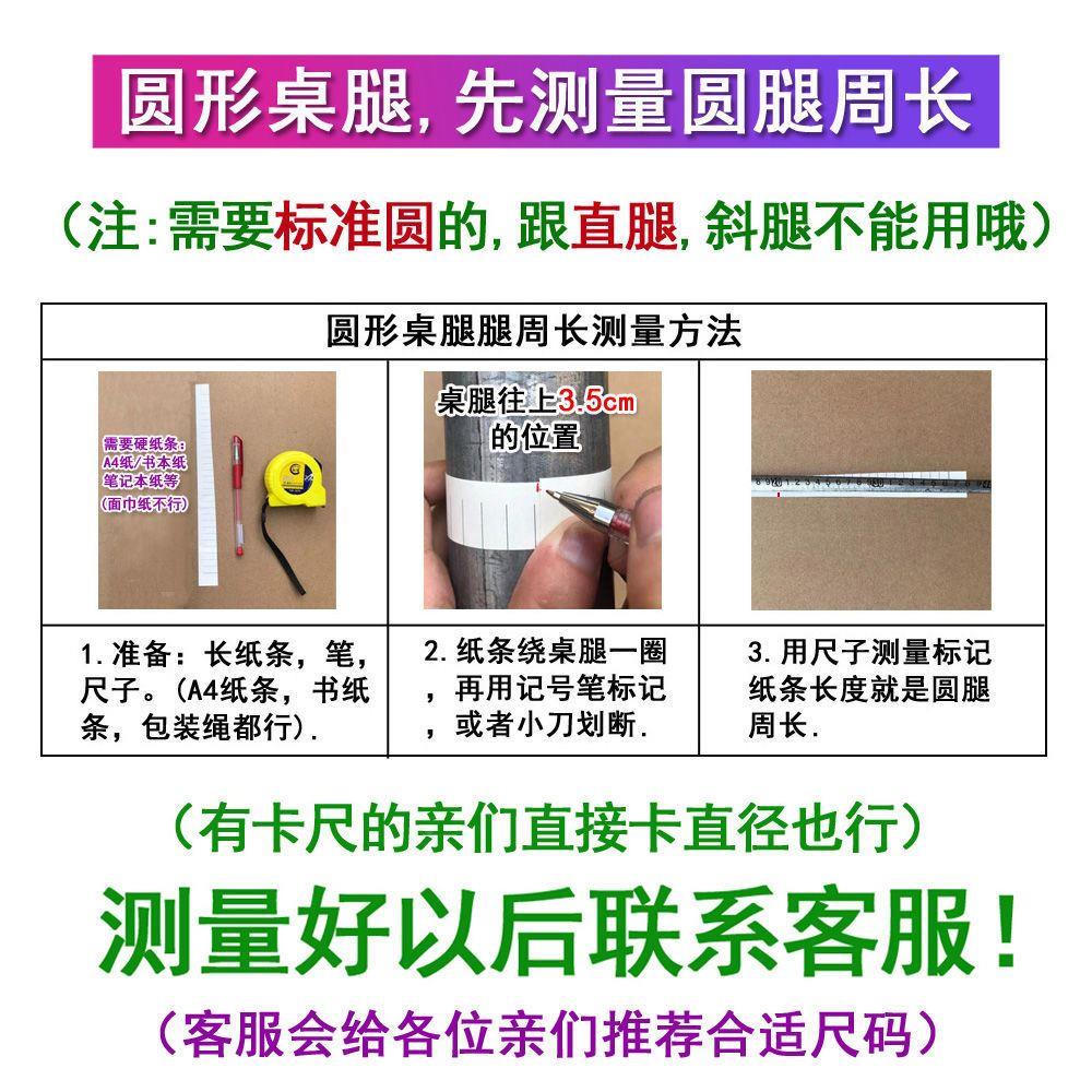 圆腿家具脚轮桌子万向滑轮不锈钢置物架橱柜茶几椅子移动滚轮轱辘
