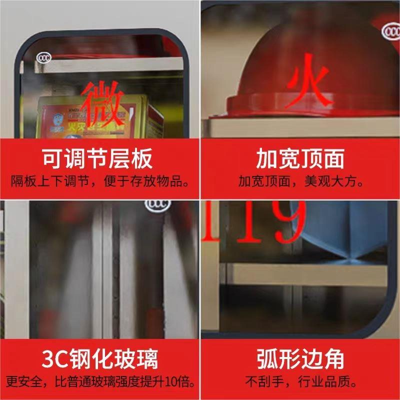 苏州不锈钢消防柜微型消防站整套器材室户外消防柜器材灭火器材箱